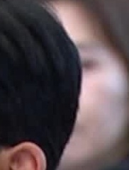 Face
