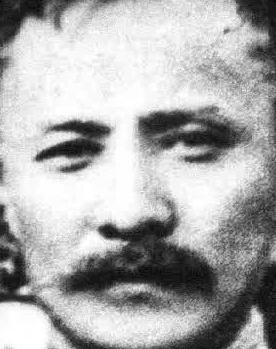 Face