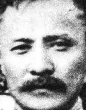 Face