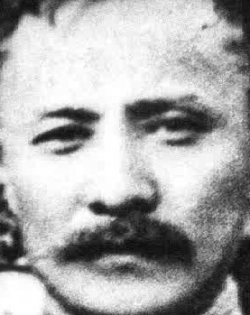 Face