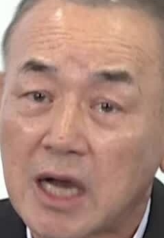 Face