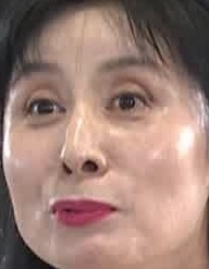 Face