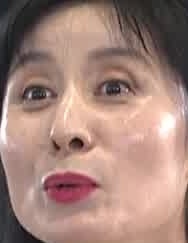 Face