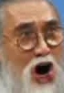 Representative face
