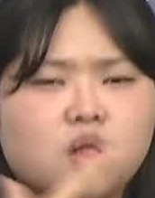 Face