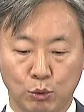Face