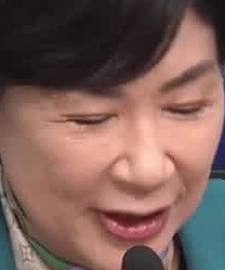 Face
