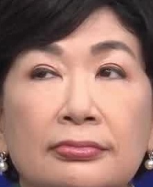 Face