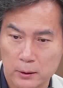 Face