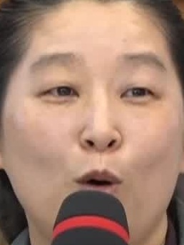 Face