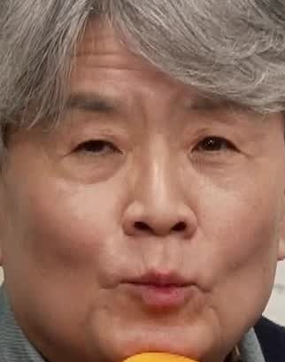 Face