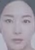 Person 3455