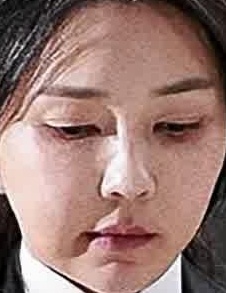 Face