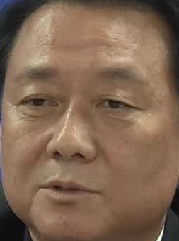 Face