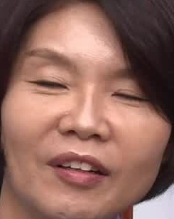 Face
