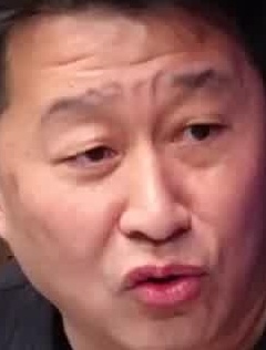 Face