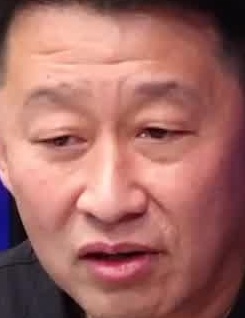 Face