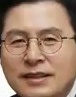 Representative face