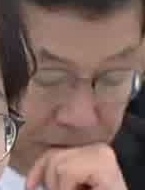 Face