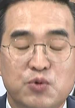 Face