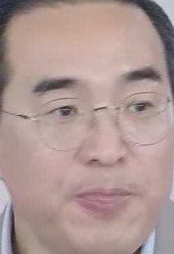 Face