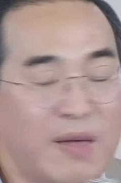 Face
