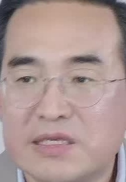 Face