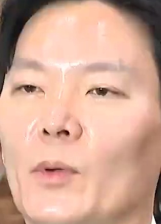 Face