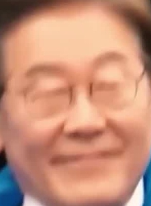 Face