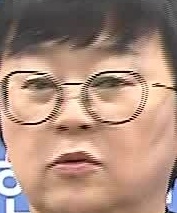 Face