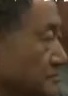 Representative face