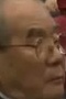 Representative face