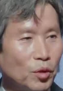 Face