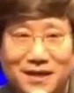 Representative face
