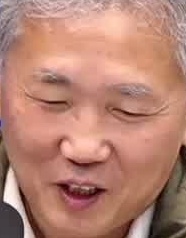 Face