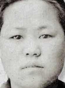 Face