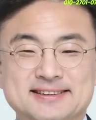 Representative face