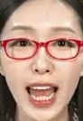 Representative face