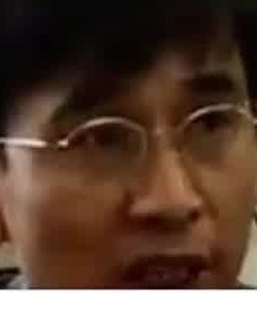 Face