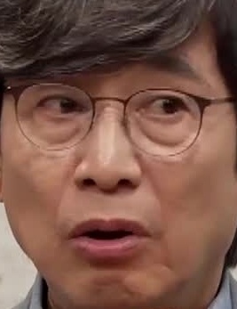 Face