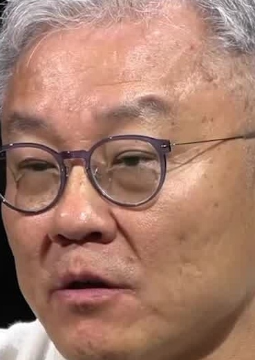 Face