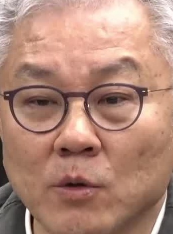 Face