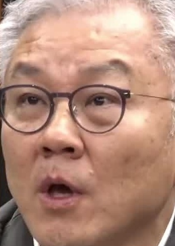 Face