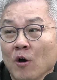 Face