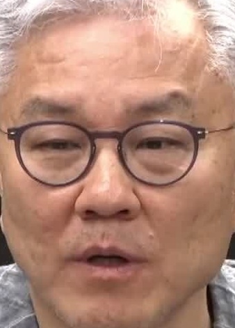 Face