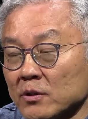 Face