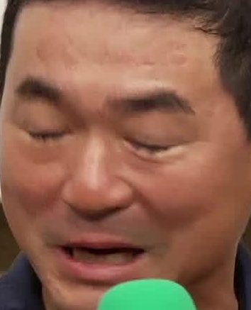 Face