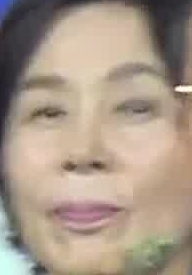 Face