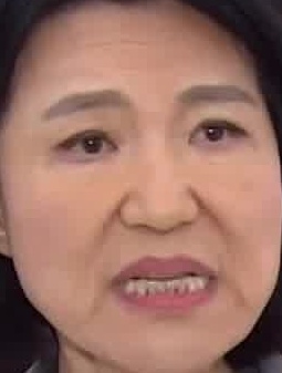 Face
