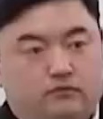 Person 57